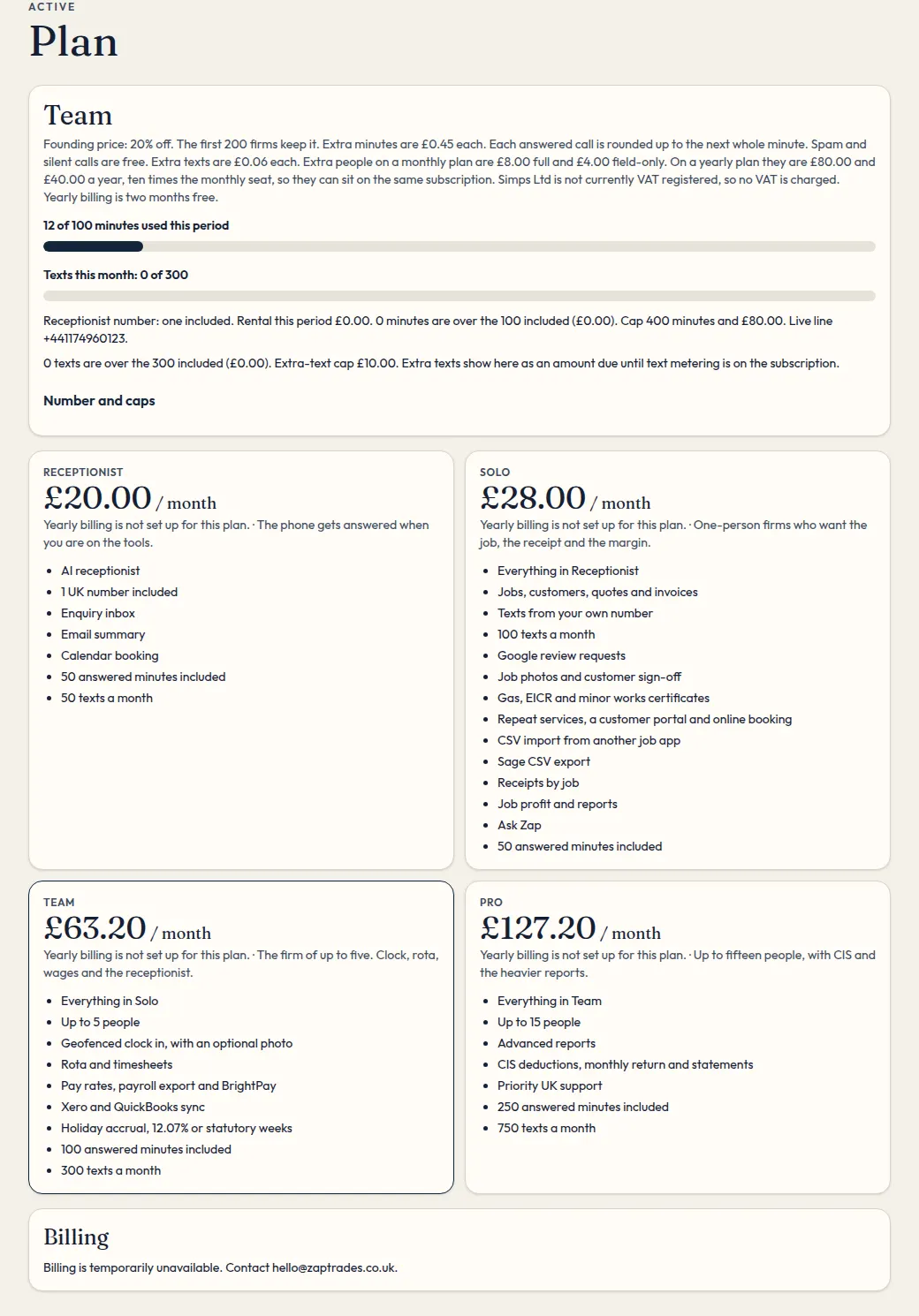 The plan page, with the current plan and the four prices.
